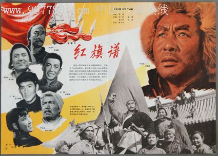 制作弗拉格勒学院毕业证